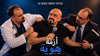 IDENTITY CRISIS-DXB-OCT2